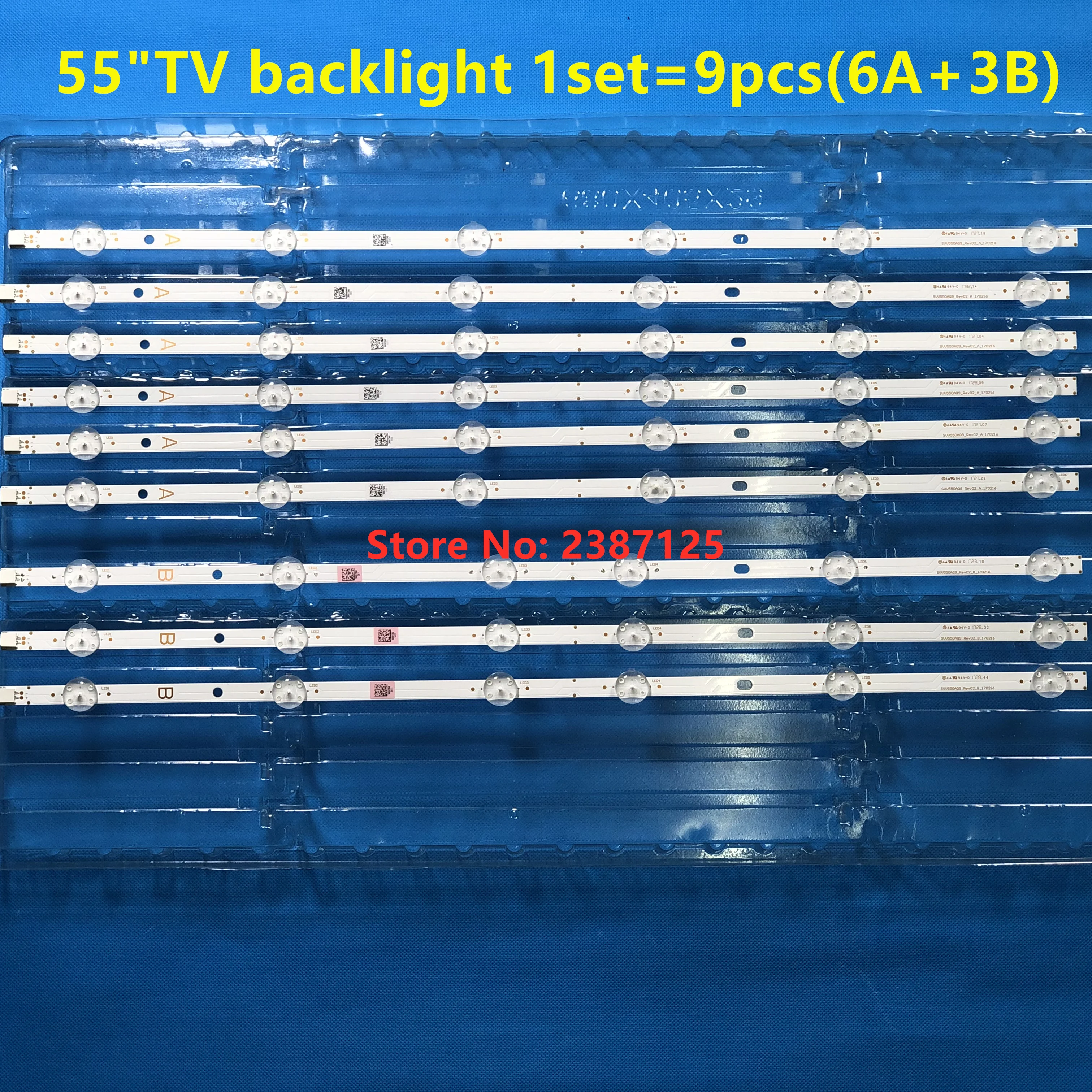 9pcs LED Strip VES550QNYL-2D-N01 VES550QNYS-2D-N01 SVV550AQ9 55T6863DB 55V5863DA 55UD8400 55UD8500 55UD8460 55UD8450 55UD8470 images - 6