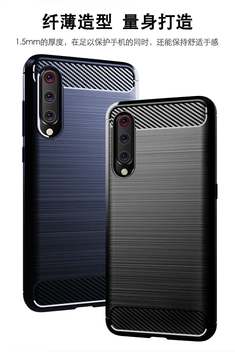 Xiaomi Mi 9 чехол QAZ Maggie силиконовый мягкий ТПУ матовый из углеродного волокна для Mi9