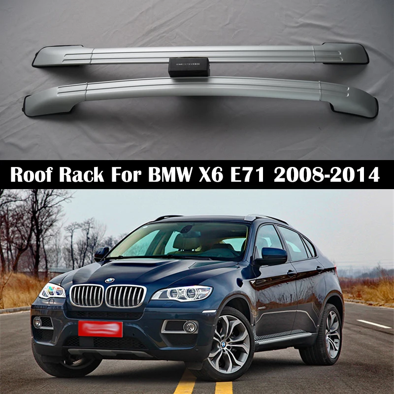 Стойка на крышу из алюминиевого сплава для BMW X6 E71 2008 2014 рельсы багажа