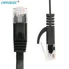 Кабель Ethernet CAT 6, 15см, 1м, 2м, 3м, 5м, 10м, 15м, 20м, 30м, плоский, UTP, RJ45, черного и белого цветов