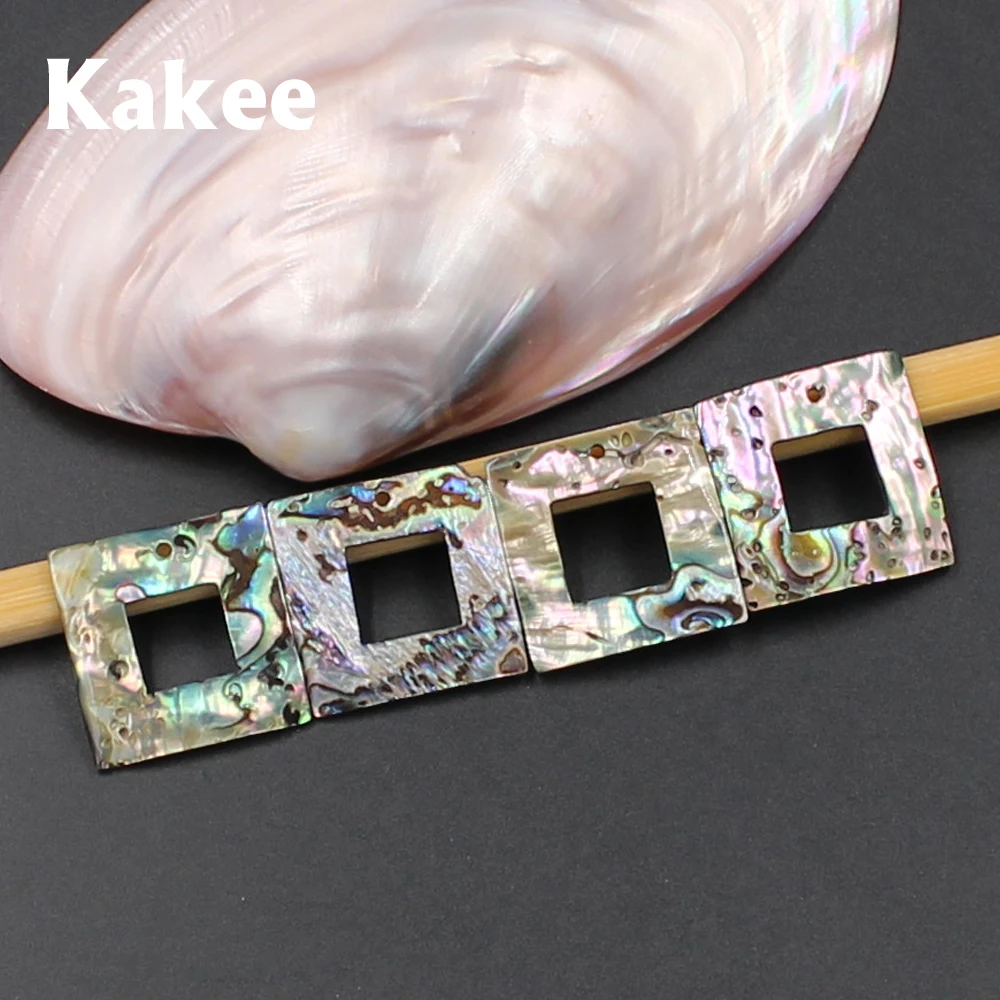 Круглые серьги Kakee из Новой Зеландии абалона для самостоятельного изготовления