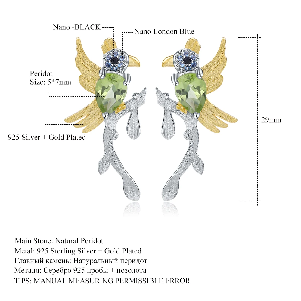 

GEM'S BALLET 925 Sterling Silver Handmade Cute Bird Stud Earrings for Women Jewelry 0.78Ct Natural Peridot Gemstone Earrings