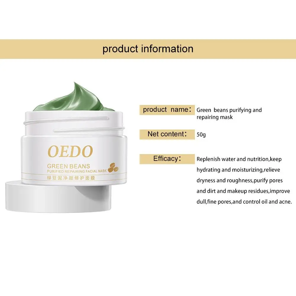 Горячая Очищающая маска для лица очищающая Мун Бин пилинг грязи лечение угрей