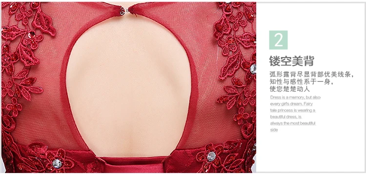 Robe De Soiree Красные кружевные короткие коктейльные платья с разрезом Роскошные вечернее платье для выпускного вечера Выпускные платья Burgundy Розовая Одежда