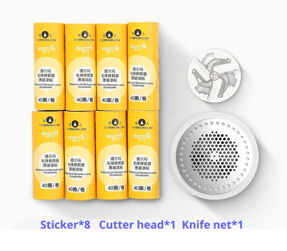 8pcs sticker set Xiaomi Mijia Deerma переносное средство для удаления ворса волос мяч триммер для удаления свитера USB триммер с двигателем скрытый липкий волос трубка - Цвет: 8pcs sticker set