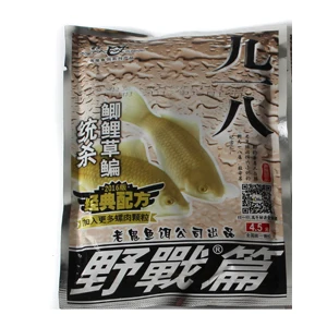 918 wild bait Herabuna приманка для ловли теста, приманка для ловли карпа, приманка для ловли карпа, Тайваньская Удочка Herabuna, большая приманка для ловли карпа, наземная добавка - Цвет: 918 wild bait