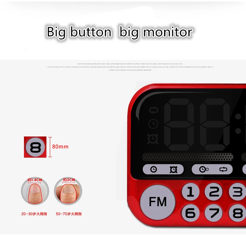 c-866 Portable speakers outdoor Dancing speaker tf card usb fm radio Music Surround MP3 player big button Luminous Alarm clock