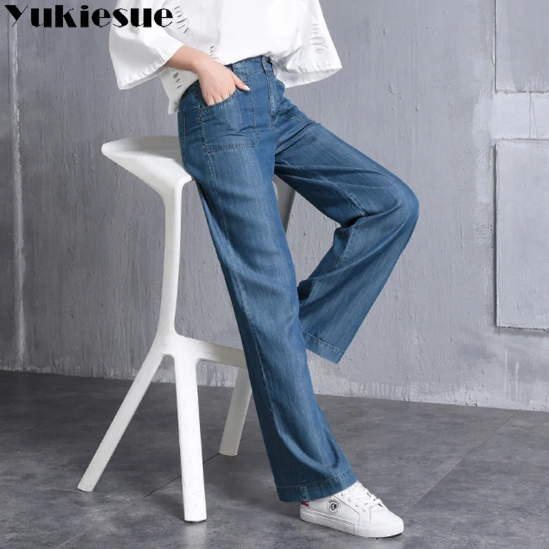 Женские винтажные джинсы с широкими штанинами свободные джинсовые брюки высокой