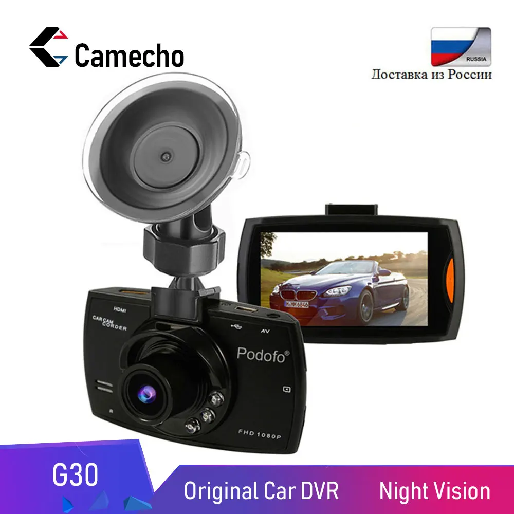Camecho Автомобильная DVR камера 2," G30 Full HD 1080P 170 градусов Dashcam регистраторы ночного видения видео рекордер g-сенсор видеорегистратор