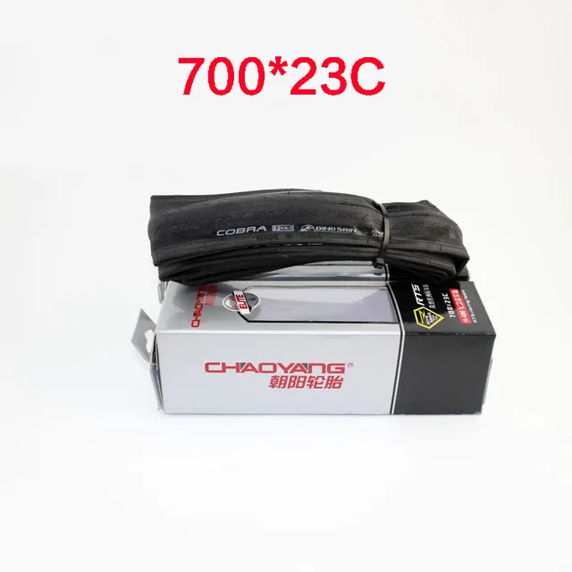 700x23c Ультралегкий, дорожный велосипед шины 700* 23C 700* 25C 120TPI 210g велосипед шины pneu Велоспорт Односкоростной велосипед шины складной анти-удар - Цвет: 700x23c