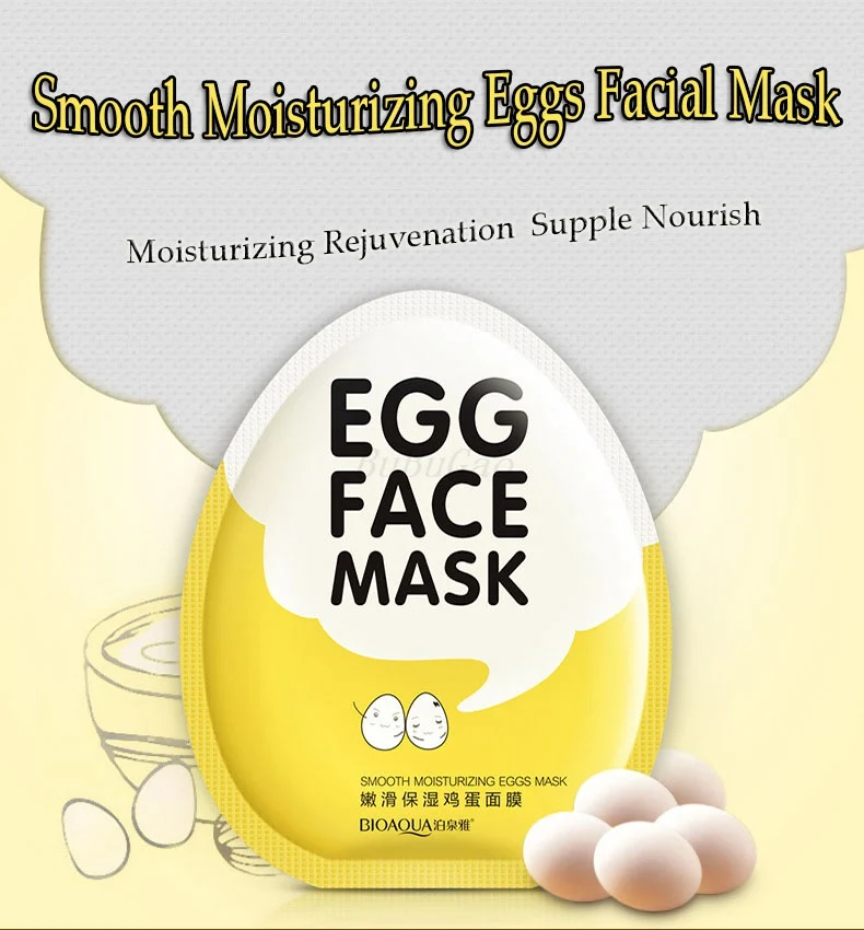 Изысканные гладкие яйца маска для лица на масляной Управление сужению пор