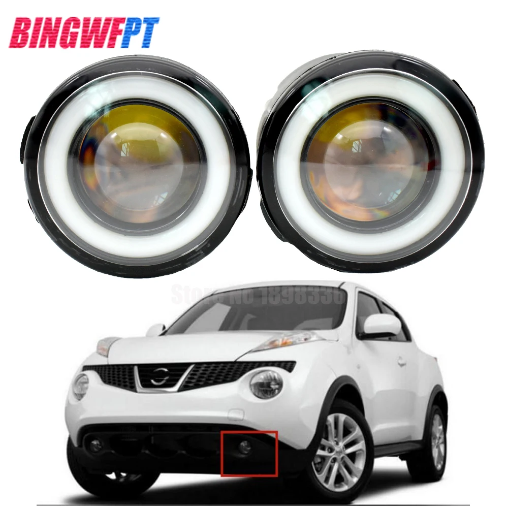 2 шт. противотуманная фара в сборе супер яркий светодиодный противотуманный