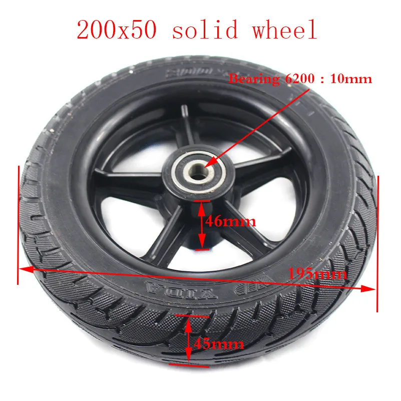 Lightning shipping 8 дюймов шина 200x50Solid Wheel Fit Hoverboard двухслойный самобалансирующийся скутер Ховерборд 200*50 шины