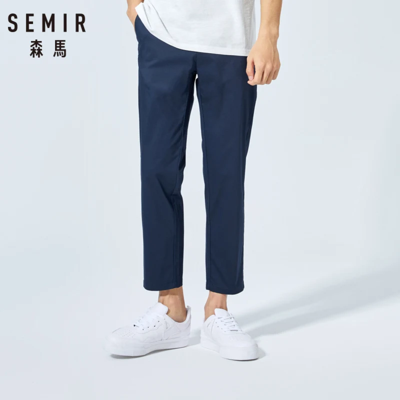 Мужские повседневные брюки SEMIR облегающие удобные в Корейском стиле на лето