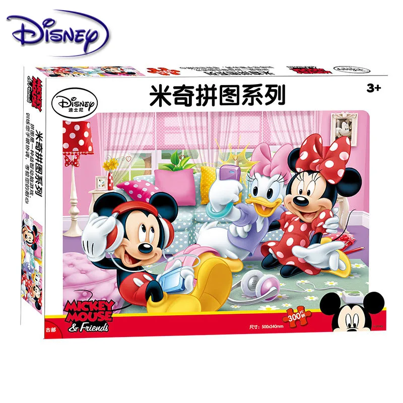 Пазл Disney из 300 частей бумажная головоломка Микки принцесса лед снег Винни София