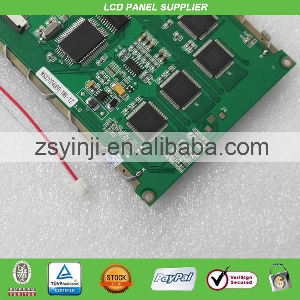 Фотопанель с ЖК дисплеем|ЖК-модули| |