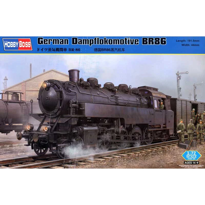 1/72 hobby boss 82914 немецкая модель Dampflokomotive BR86 | Игрушки и хобби