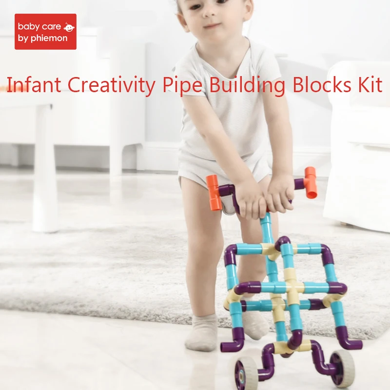 Детские креативные Конструкторы для сборки труб Набор сделай сам детский