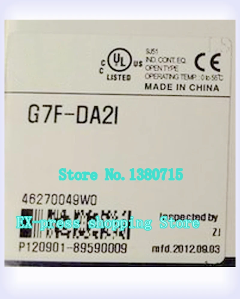 

G7F-DA2I Analog Quantity 4 Road Current Output Extension Module New