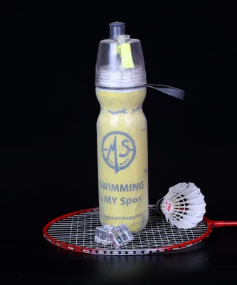 C2-MS-Yellow BAISPO 500 мл бутылки для воды двойной слой льда холодной портативный чайник Спорт Открытый питьевой чайник изолированный туман спрей бутылка для воды - Цвет: C2-MS-Yellow