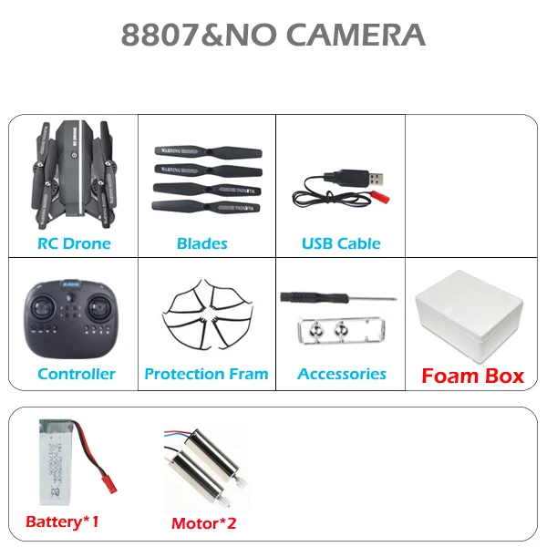 no cam 1BAT 2Motor 8807 8807 Вт RC Дрон складной/Вертолет FPV Wifi Квадрокоптер 2,4 ГГц пульт дистанционного управления Дрон с HD камерой VS S20 - Цвет: no cam 1BAT 2Motor