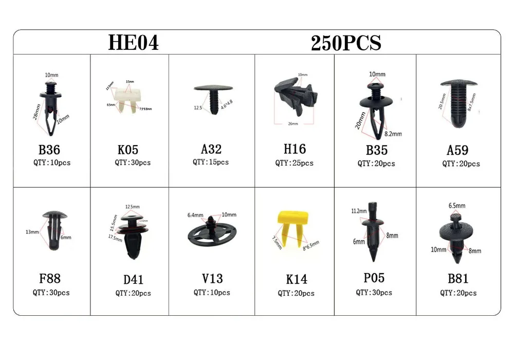 250 шт Автомобильная панель Обрезной зажим Автомобильные пластиковые заклепки