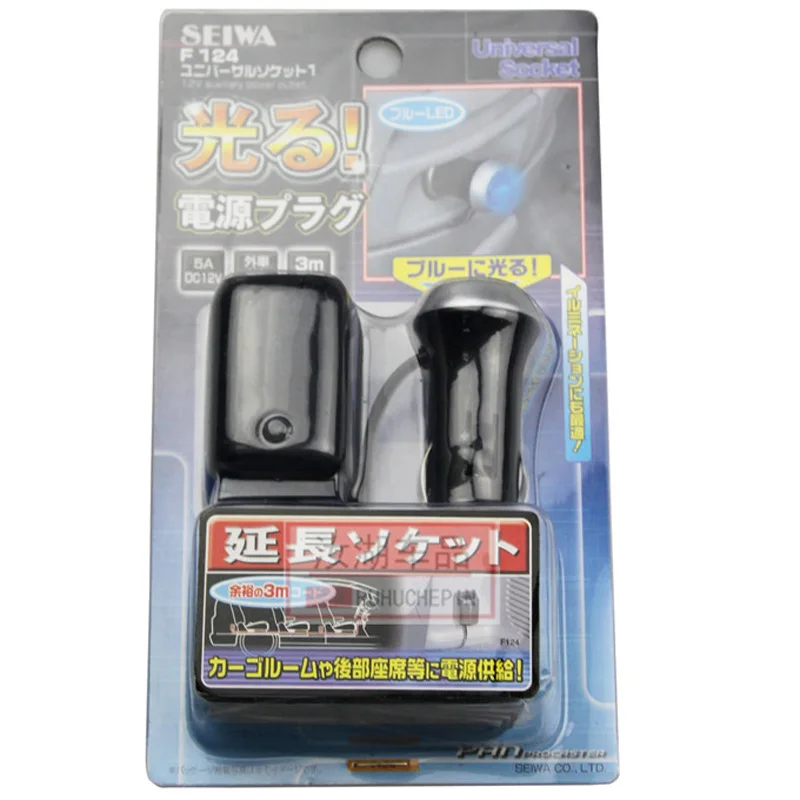 Удлинительный кабель для автомобильного прикуривателя 12 В 5 А 3 м | Автомобили и