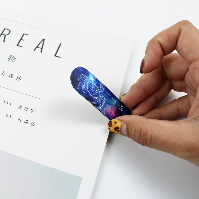 Закладка с изображением звёздного неба 12 шт. |