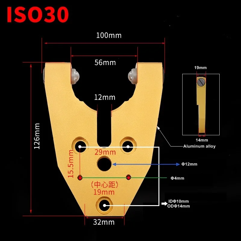 1 шт.-Гравировальный держатель инструмента с ЧПУ, ISO20, ISO25, ISO30, NBT30, Hsk63, гравировальный станок Автоматическая смена инструмента зажим - Длина режущей кромки: ISO 30