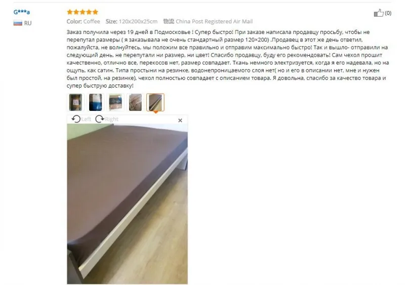 Одноцветная простыня, мягкая, не мнется, полиэстер, простыня с резинкой, 160x200 см, наматрасник, постельное белье
