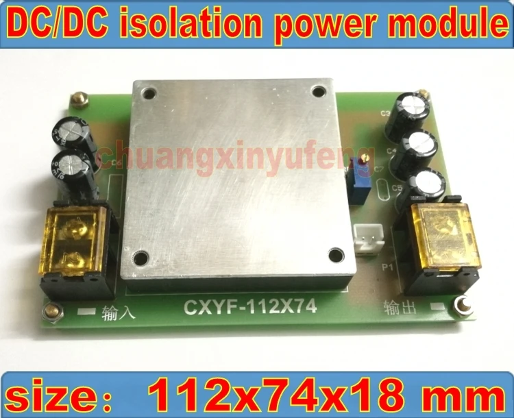 Понижающий постоянный ток 48 В-28 в | Электроника