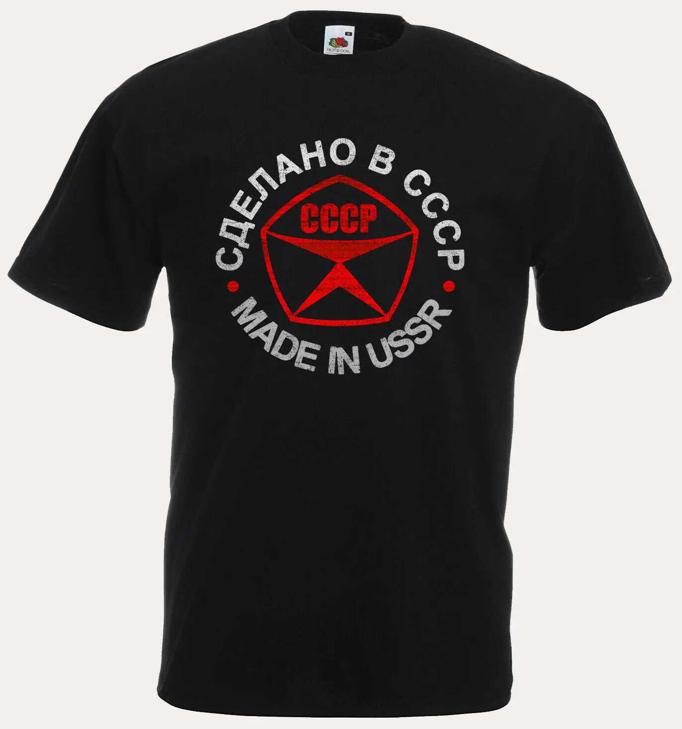 Футболка в советском стиле с логотипом Cccp новая мода крутые повседневные летние