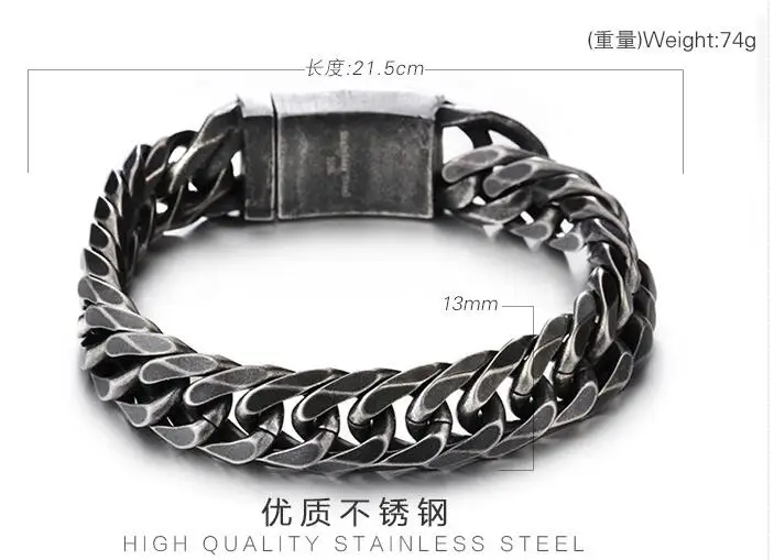 Браслет-цепочка мужской из нержавеющей стали 316L с двойным панцирным плетением