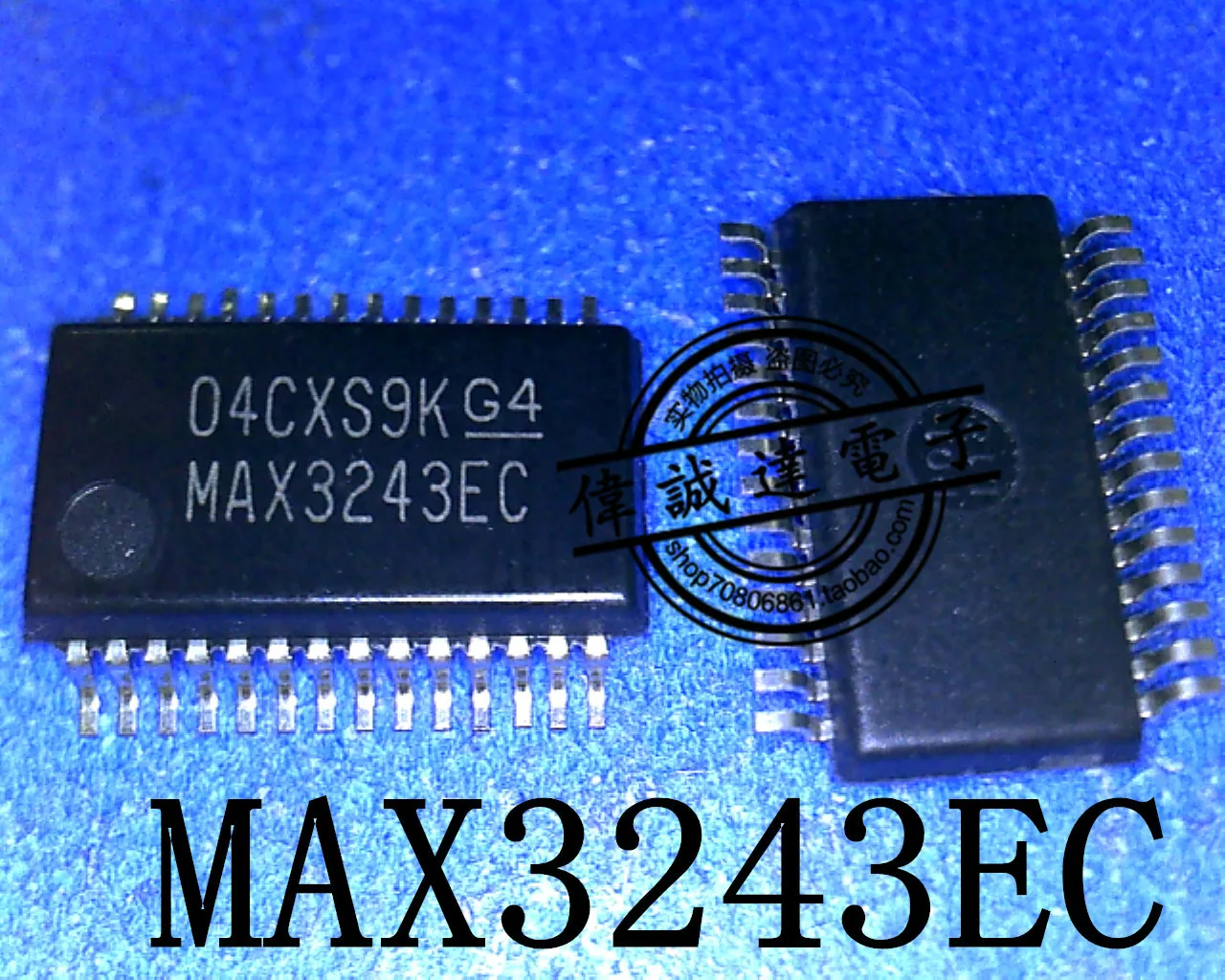 20 шт MAX3243ECDBR MAX3243EC SSOP28 Новый| |
