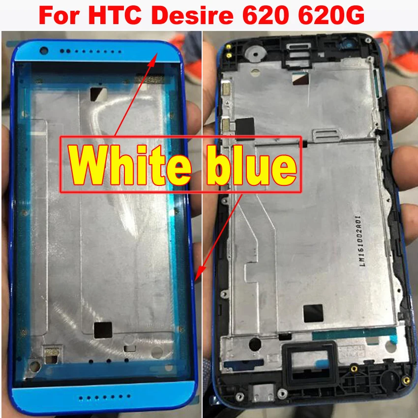 LTPro Высококачественная передняя рамка средняя Корпус для HTC Desire 620 620G запасные