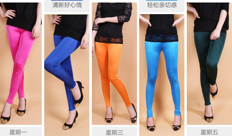 Женские двухсторонние длинные брюки из 100% натурального шелка леггинсы