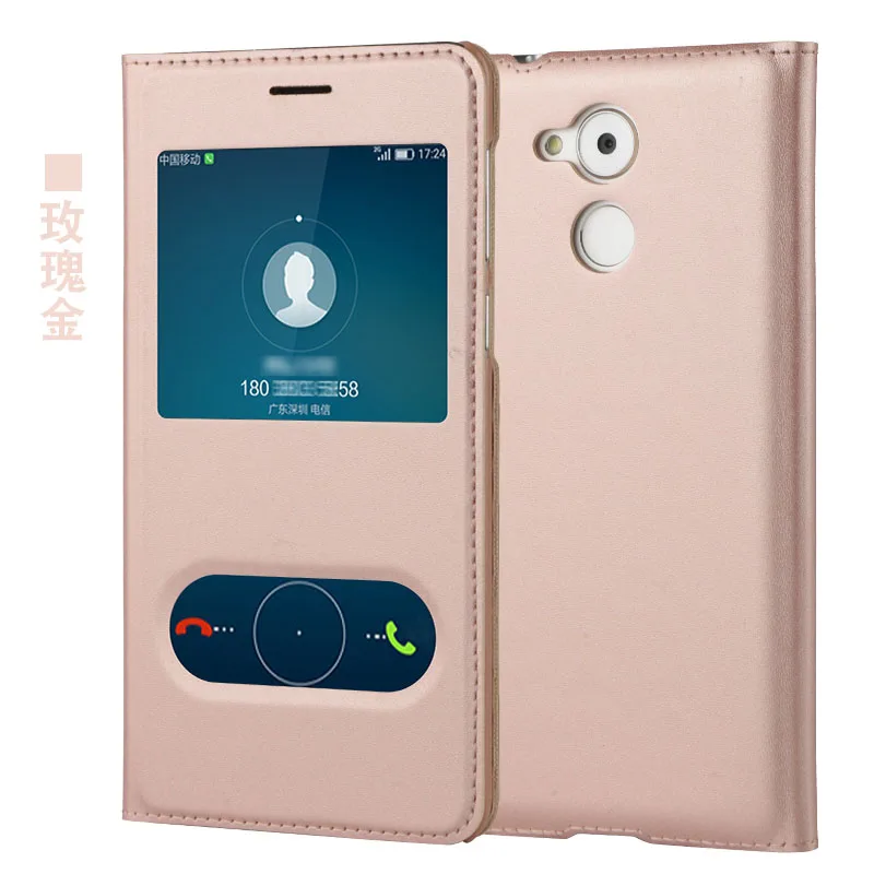 Умный флип чехол для Huawei Honor 6a Оригинальный из искусственной кожи телефона