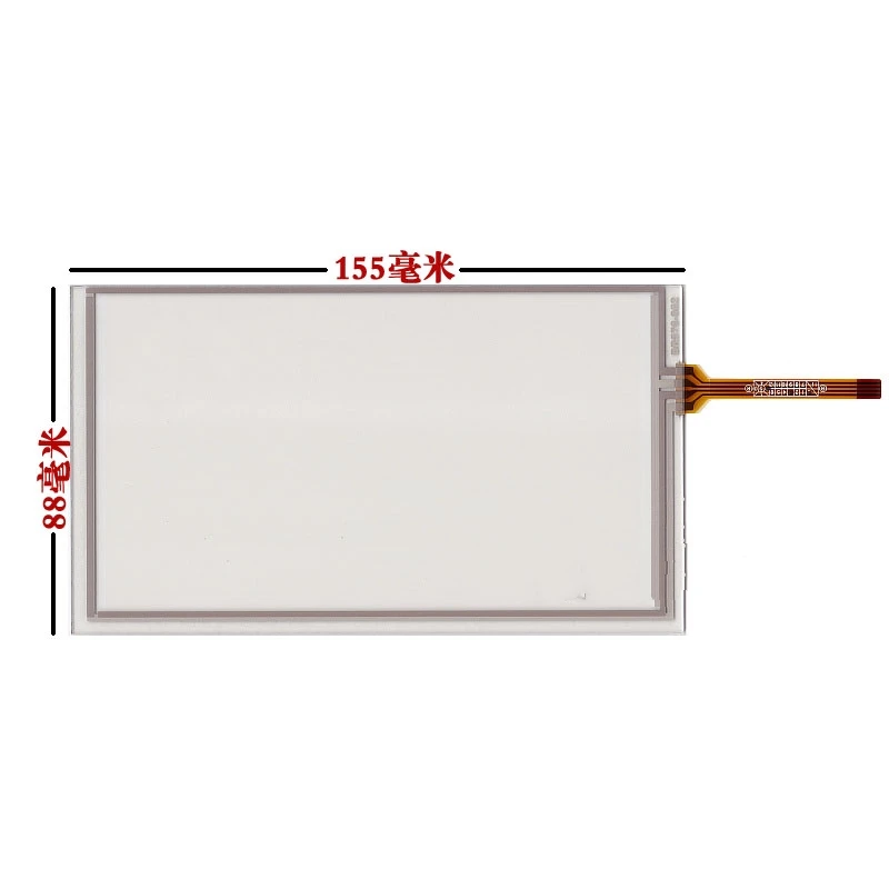 

155*88 new 6.2 inch touch screen 155mm*88mm for TM062RDH03 TM062RDH02 TM062RDS01 HSD062IDW1 A20 A00