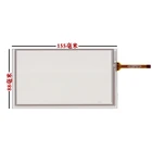 Новый сенсорный экран 155*88 6,2 дюйма 155 мм * 88 мм для TM062RDH03 TM062RDH02 TM062RDS01 HSD062IDW1 A20 A00
