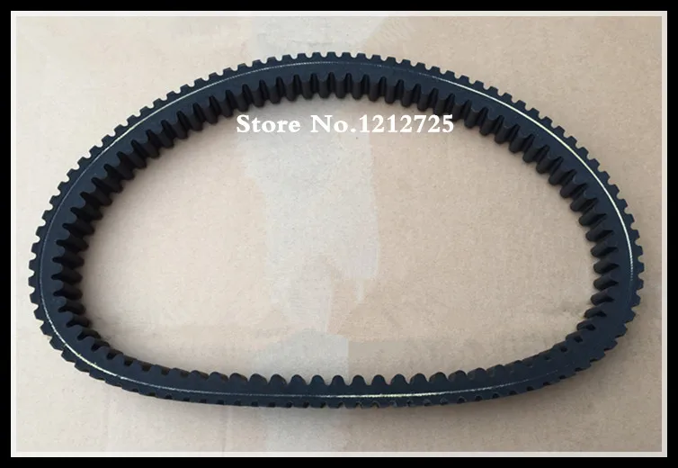 

59c-17641-00 Motorcycle engine Transmission belt MAX 530 Tmax530 2012-2016 Replacement Drive Belt Durable Driving Belts