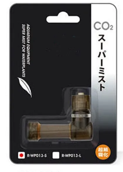 WP-013-S Аквариум CO2 диффузный распылитель углекислого газа растворить Системы для аквариума завод - Цвет: WP-013-S
