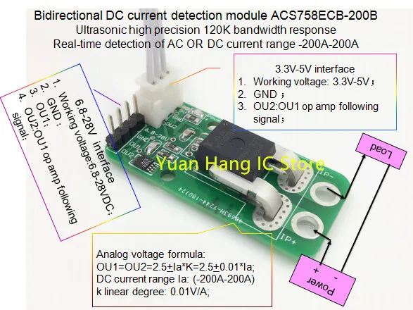 

Bidirectional AC/DC Current Sensor module ACS758ECB-200B ACS758ECB-200 ACS758ECB ACS758 120kHz Bandwidth DC: -200-200A 0.01V/1A