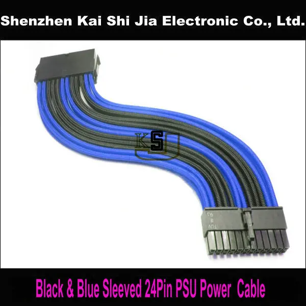 12-дюймовый черный и синий с рукавом 24-контактный блок питания ATX штырь-гнездо