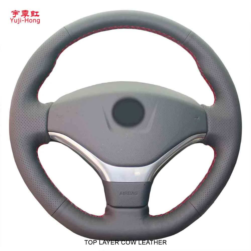 Чехол Yuji-Hong из натуральной коровьей кожи с верхним слоем для Peugeot 308 2011-2015 408 2012-2013