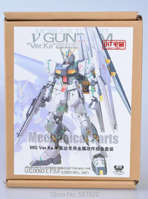 Металлический набор деталей ДЛЯ Bandai 1 100 MG Nu V Gundam ver Ka модельный комплект Детский DIY подарок на день рождения