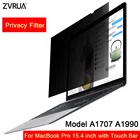 Защитная пленка для MacBook Pro 201620172018, 15,4 дюйма, с сенсорной панелью, модель A1707, A1990, фильтры конфиденциальности, экраны (342 мм х 223 мм)