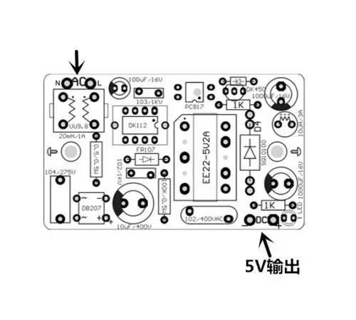 AC DC импульсный источник питания 110В/220В до 5В 4А понижающий преобразователь