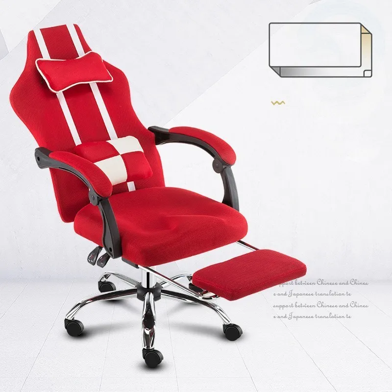 red with footrest Esports Poltrona Boss Gaming Silla Геймерское кресло f8нh может лежать с колесом с подставкой для ног Эргономика из искусственной кожи - Цвет: red with footrest