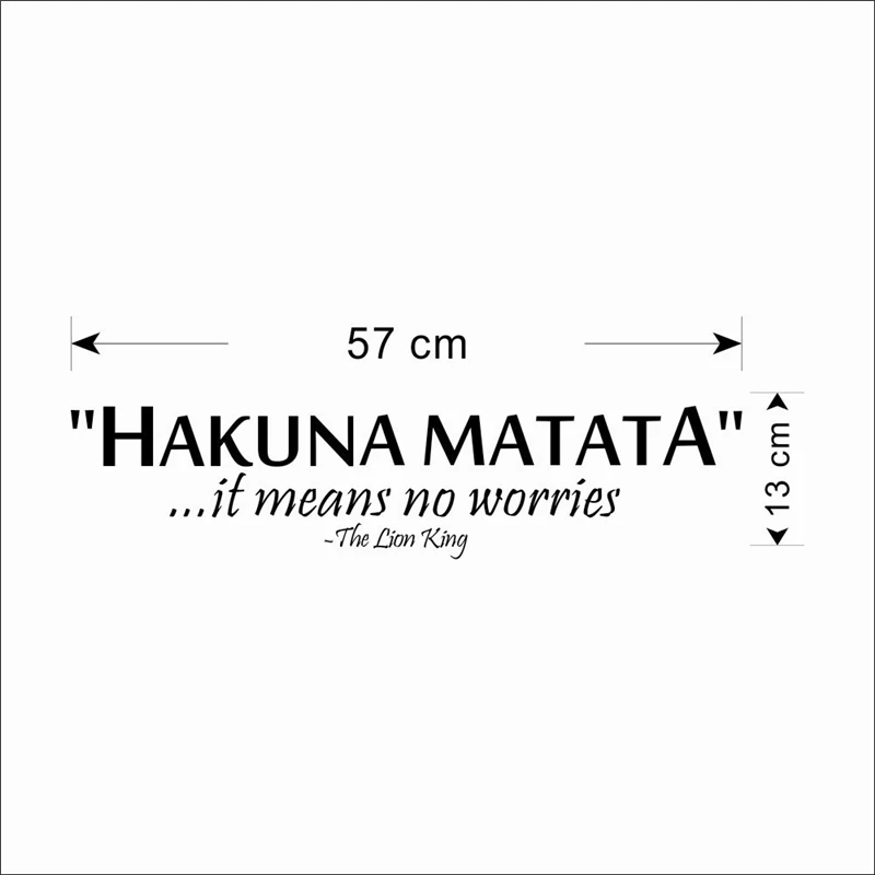 Hakuna Matata It Means No Worries Letters Wall Stickers Home Decor Living Room Indoor Diy Decals Black Quotes Vinyl Mural Art | Дом и сад