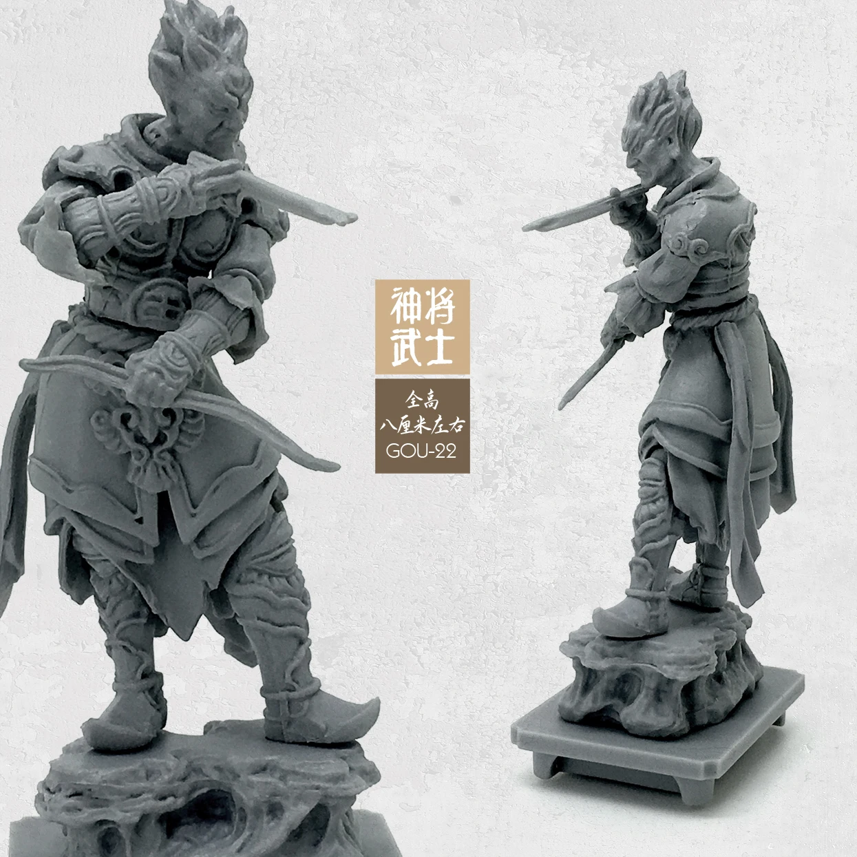 1/35 Resin Figure Model Kits Oriental Statue Belt Platform Series Unmounted And Uncolored Gou-22 | Игрушки и хобби
